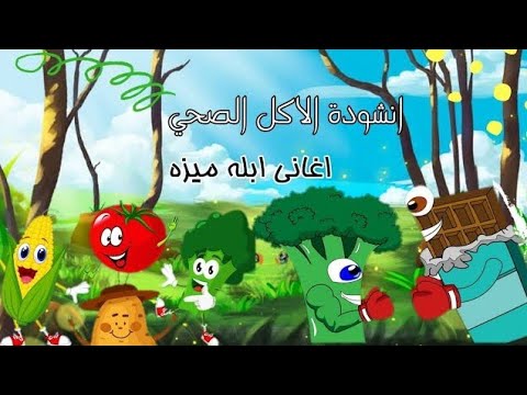 طيور الجنة  طيور بيبي شرطة الطعام توزيع جديد طيور بيبي