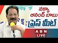 LIVE: TDP Leader Nakka Anand Babu's Press Meet