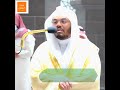 خشوع وتأثر يوم نقول لجهنم هل امتلأت وتقول هل من مزيد خاشعة سورة ق للشيخ ياسر الدوسري ١٤٤٣هـ خشوع وتأثر يوم نقول لجهنم هل امتلأت وتقول هل من مزيد خاشعة سورة ق للشيخ ياسر الدوسري ١٤٤٣هـ