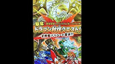 Back Undefined Skip Navigation Search Search Sign In Undefined Play All 真の勇者タンタ特集 149 Videos 302 Views Updated Today 真の勇者タンタ 勇者タンタ 戦士タンタ 魔戦士タンタをここにまとめています Show More レライエ レライエ