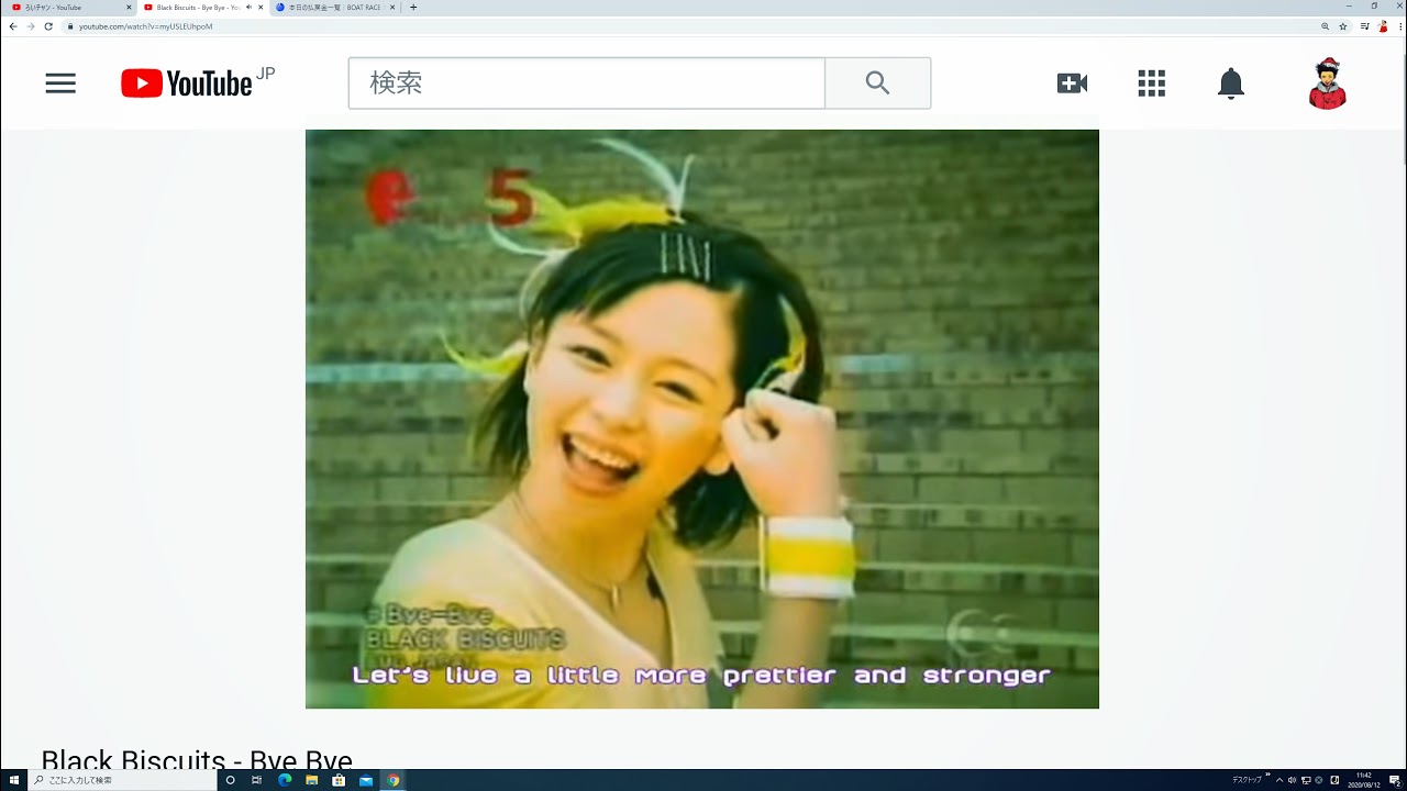 【雀魂】Mリーグ終わったからネトマで暇つぶし