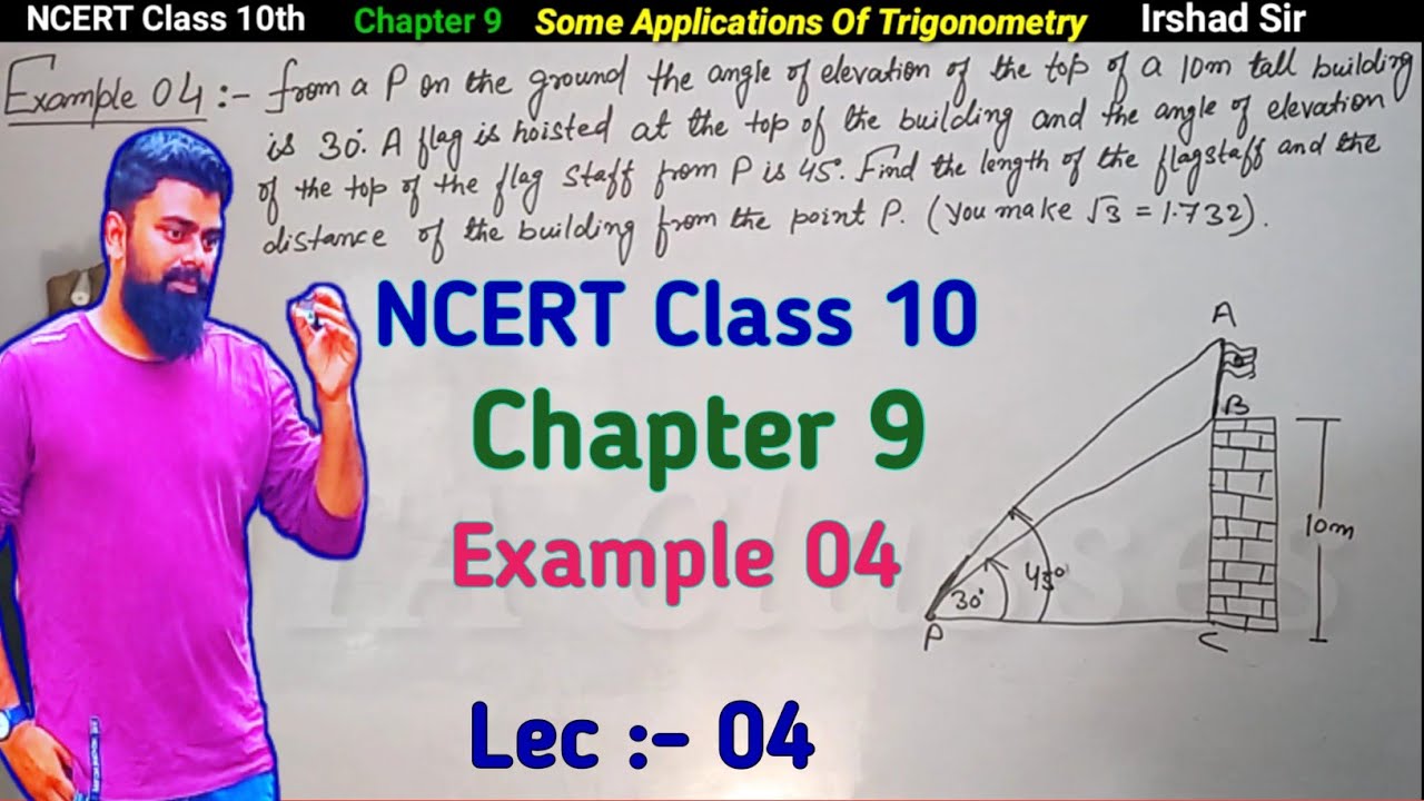 Ncert class 10 maths chapter 9 example 4 | From a point p on the ground ...