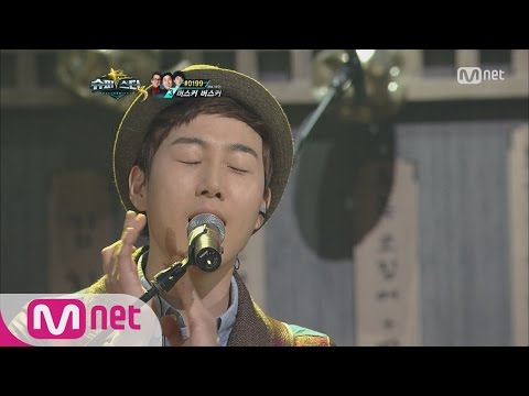 Superstar K3 Busker Busker Makgeolli Na Legendary Stage
