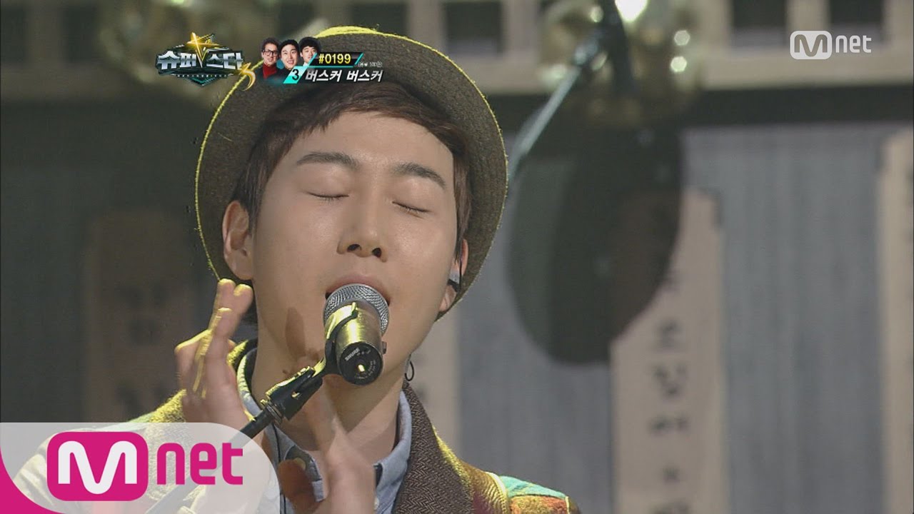 [Superstar K3] Busker Busker ‘Makgeolli-Na’ (Legendary Stage)