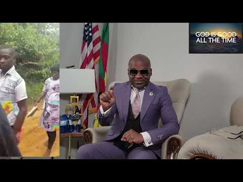 ISSA TCHIROMA VICE PRESIDENT PART 1