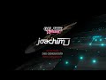 Joachim j  galaxie radio  diki generation 22012023 retro progressive