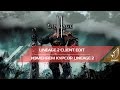 Lineage 2 Client Edit - Меняем курсор Lineage 2