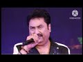 mujhko tu chahiye Tera pyar chahiye # shorts Kumar Sanu ll status Mp3 Song