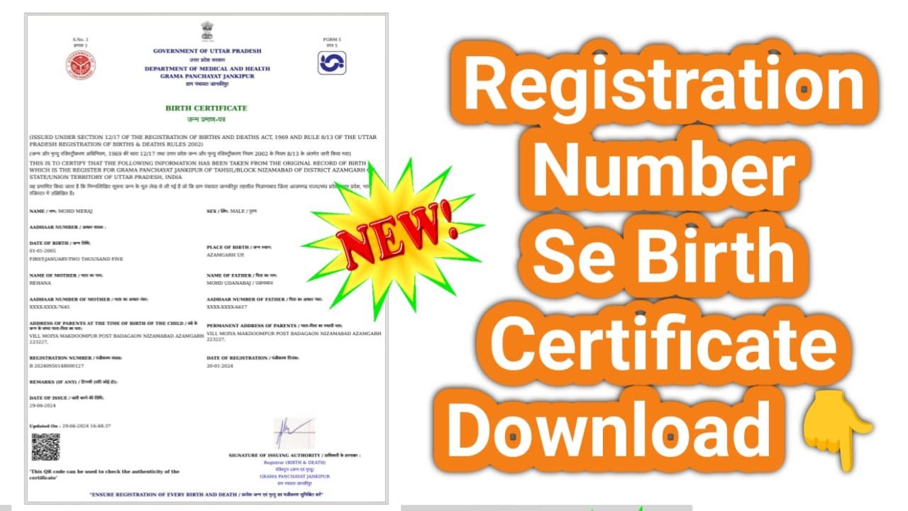 registration-number-se-birth-certificate-download-2024-old-birth