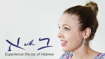 Hebreeuwse Inleiding - Gratis Communicatief Bijbels Hebreeuws - de wereldwijde Kerk toerusten