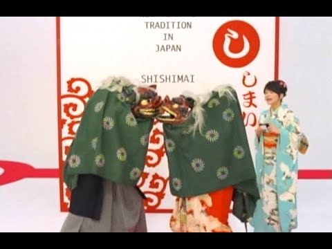 堀北真希 : フジカラー (200801-3)