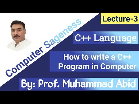 Lecture-3 ll C++ Language ll How to write C++ Program in Computer ll ...