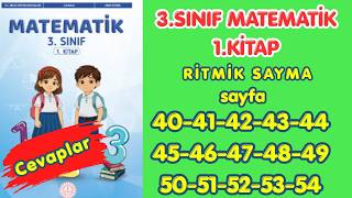3RD GRADE MATH BOOK 1 PAGES 40-54 ANSWERS - SKIP COUNTING