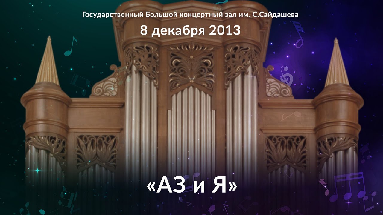 Лада лабзина википедия Лада лабзина википедия