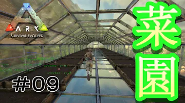 تحميل キブル Ark Mp4 Mp3