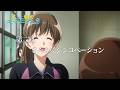 TVアニメ『響け!ユーフォニアム3』第二回「さんかくシンコペーション」予告