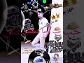 مهرجان صحاب في الشده 2 في المصلحه يبقوا فين في الصحاب سلكه كلها الصحاب اندال هنعمل ايه من الزمن ده ك
