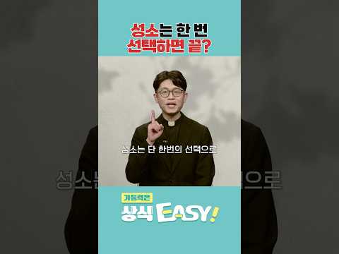 영상썸네일