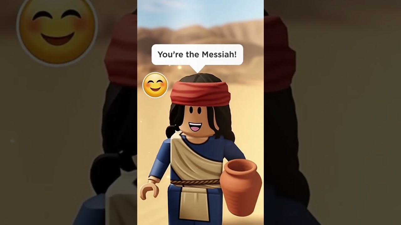 Jesus revealed himself as the Messiah #shorts