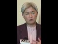 'Coexist peacefully': Penny Wong's hope for US-China relations