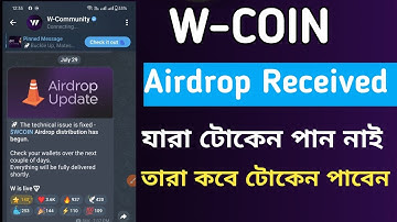 W-Coin Not Received Solution | W-Coin Listing Price | W Coin Airdrop Banglareview 