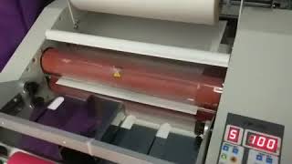 Auto Feed Laminating / Celloglazing machine SG350