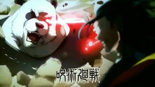 Panda Fight Geto In Jujutsu Kaisen 0