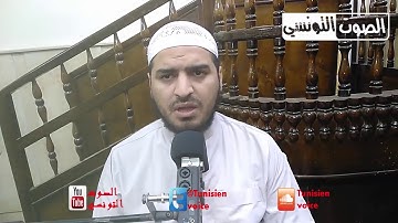 تلاوة تفيض جمالا وخشوعا أرح بها بالك ومسمعك.. صوت مرييييح جدا "سعيد القاضي"