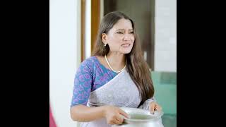 দুধওয়ালা ও ধনীর বউ, পার্ট - ১