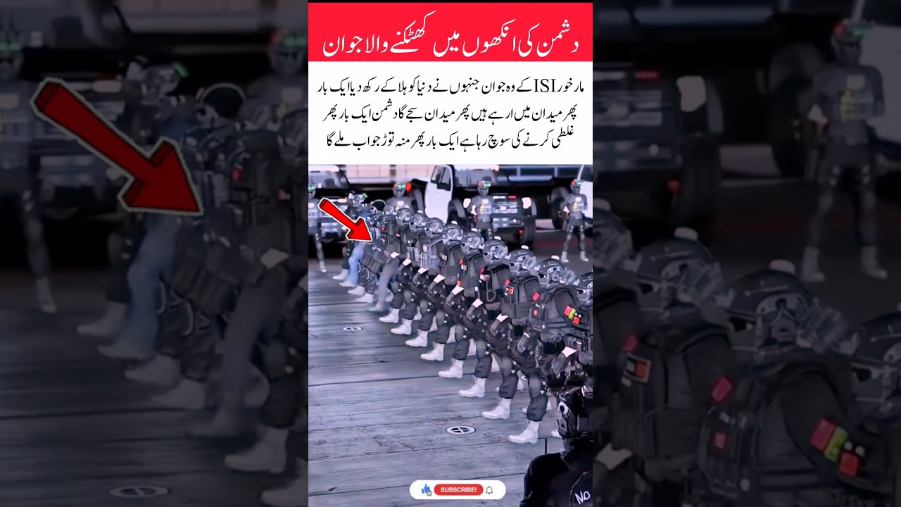 The Fearless Warriors Are Back | ISI’s Brave Sons Ready Again 