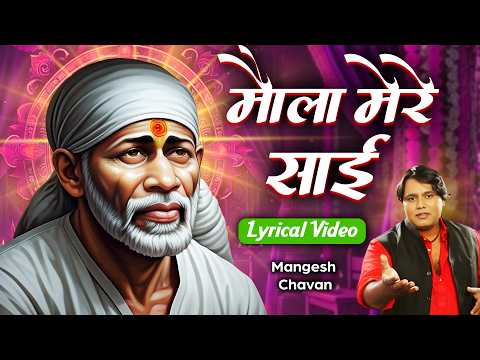 Watch on YouTube