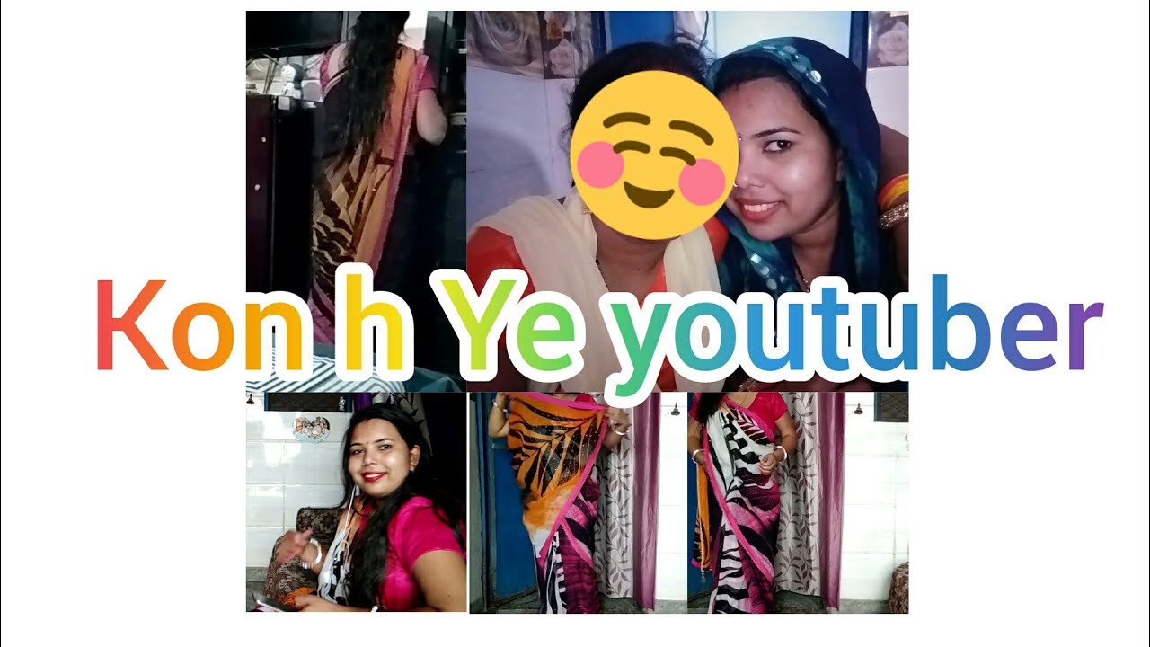कौन है ये न्यू youtuber जो इतनी जल्दी grow कर रही है।।whatsapp बन्द होने वाला है।। Saree look recipes for pork chops
