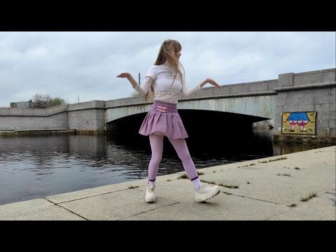 Little Star | Dance Evolution Arcade