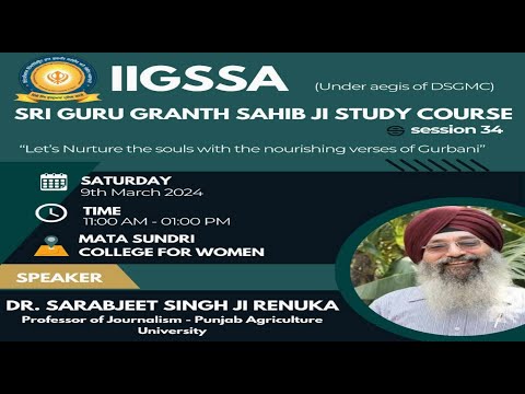 09-03-2024-34th-Session-Guru-Granth-Sahib-Ji-Study-Course-At-Mata-Sundri-College-For-Women-Delhi