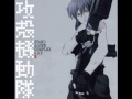 3tops - GHOST IN THE SHELL O.S.T.2 -