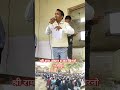 सृष्टि क्लासेज बिरनो #trending #upsc #physicalscience #naturalscience
