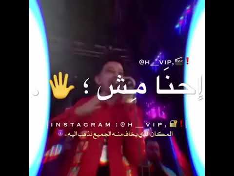حالات واتس اب جهزين بالسلاح جايين