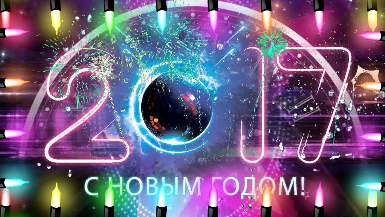Друзья Смотреть Онлайн Новый Год Друзья Смотреть Онлайн Новый Год