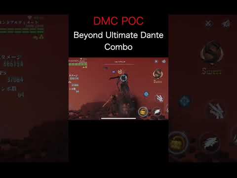 dmc poc beyond ultimate dante combo #devilmaycry