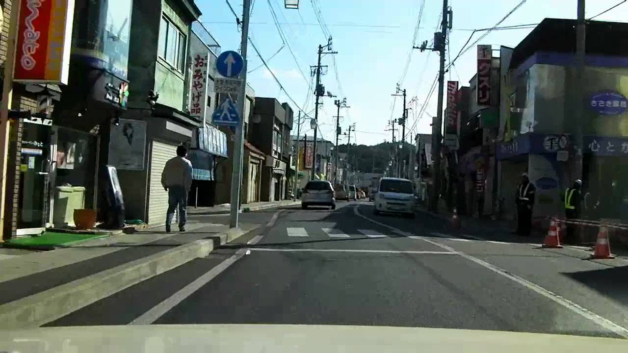 【津波前】岩手県山田町【H23.3】