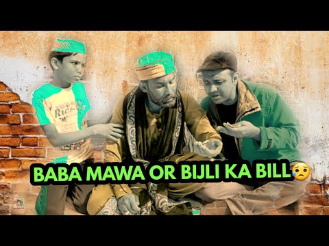 BABA OR MAWA