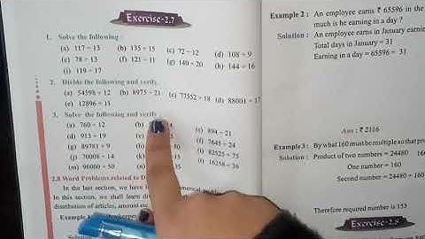 Class -5th Chapter -2 Ex -2.7 Q -3