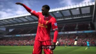 FIFA 14 ワールドクラス サッカー：ゲームプレイ トレーラー Xbox 360, PS3 - gamescom （字幕版）