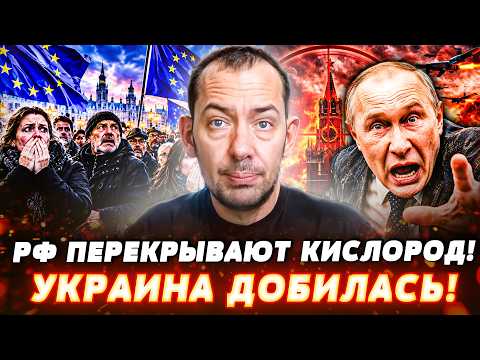 🔴RUSSIANS UNDER FIRE! EUROPE HAS BEGUN A TOUGH CRACKDOWN! UKRAINE WARNS: THIS IS JUST THE BEGINNI...