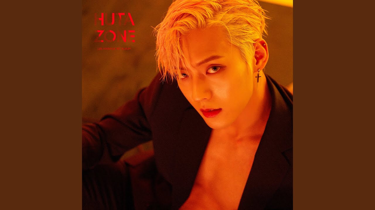 Day dream (Duet. YOOK SUNGJAE) (꿈인가 봐요 (Duet. 육성재 of 비투비))