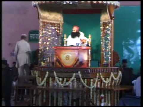 Dera Sacha Sauda-Jo Prem Malik Ka Paye
