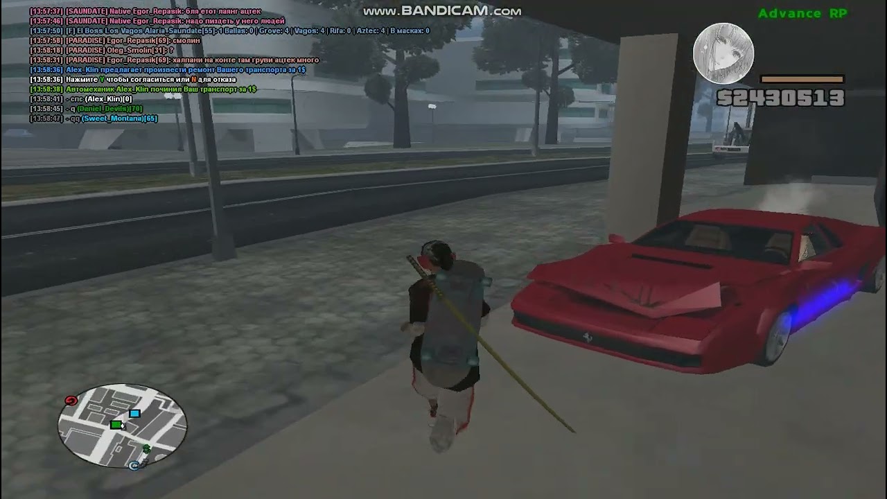 gta sa 2026 02 28 13 58 28 079