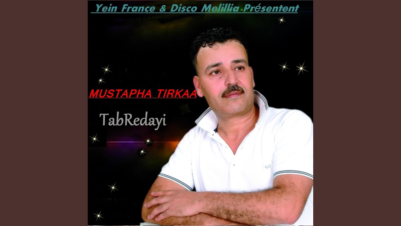Watch Tabredayi on YouTube Watch Tabredayi on YouTube