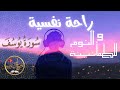 هزاع البلوشي - سورة يوسف / Hazza Alblushi