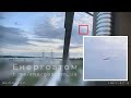 Відео з камер спостереження Південноукраїнської АЕС, які зафіксували проліт російської ракети